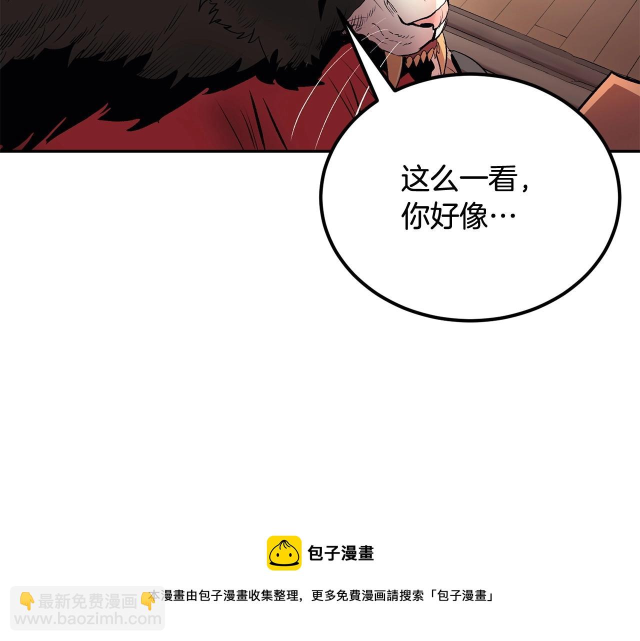 第31话 地牢中16