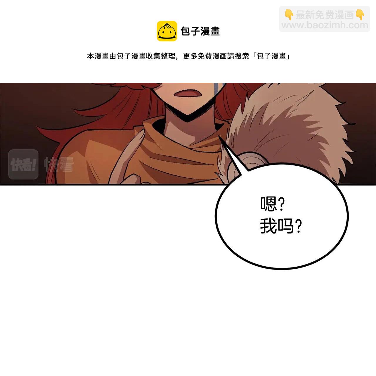第31话 地牢中160