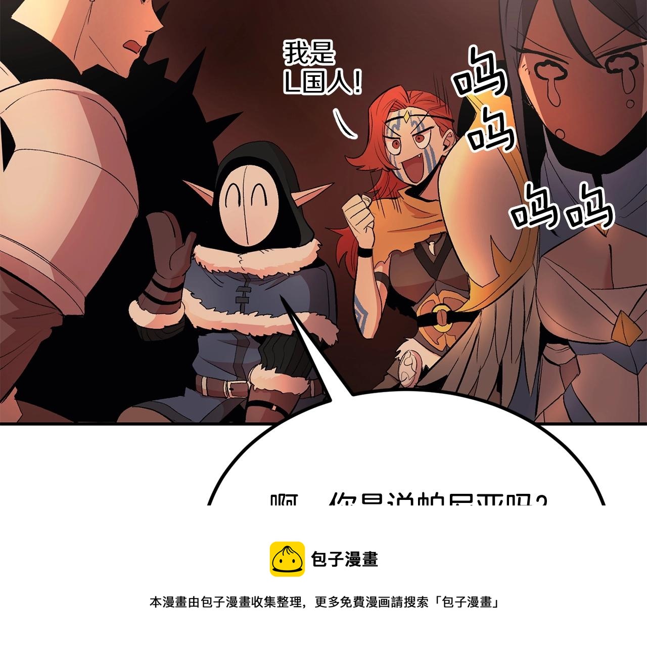 第31话 地牢中164