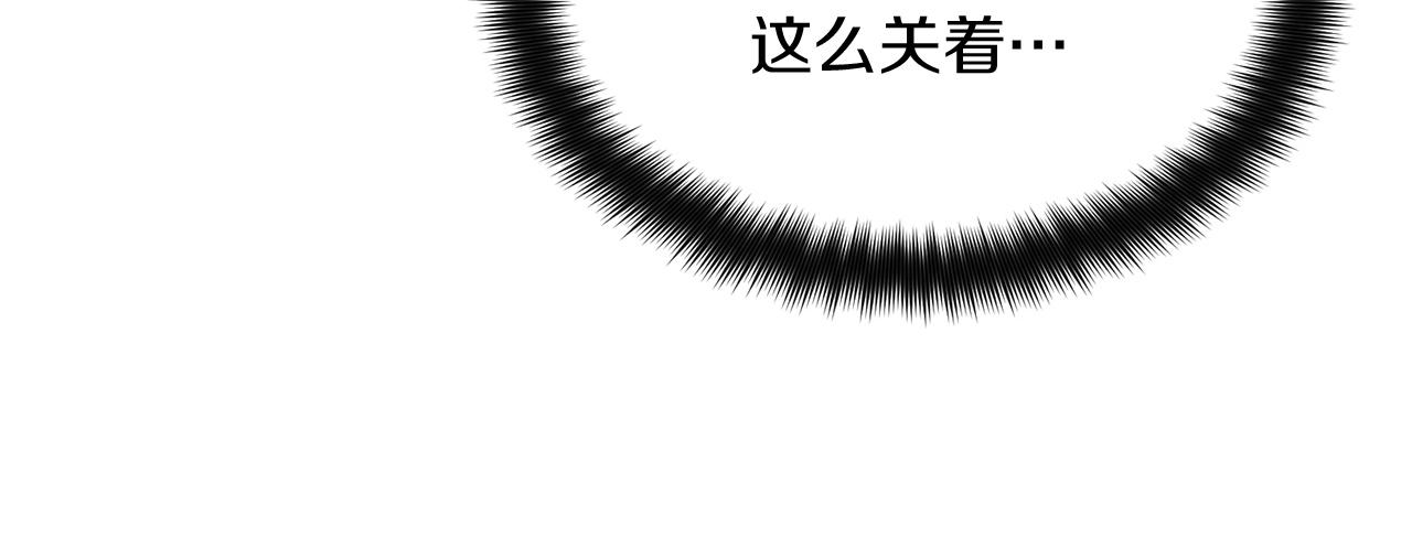 第31话 地牢中177