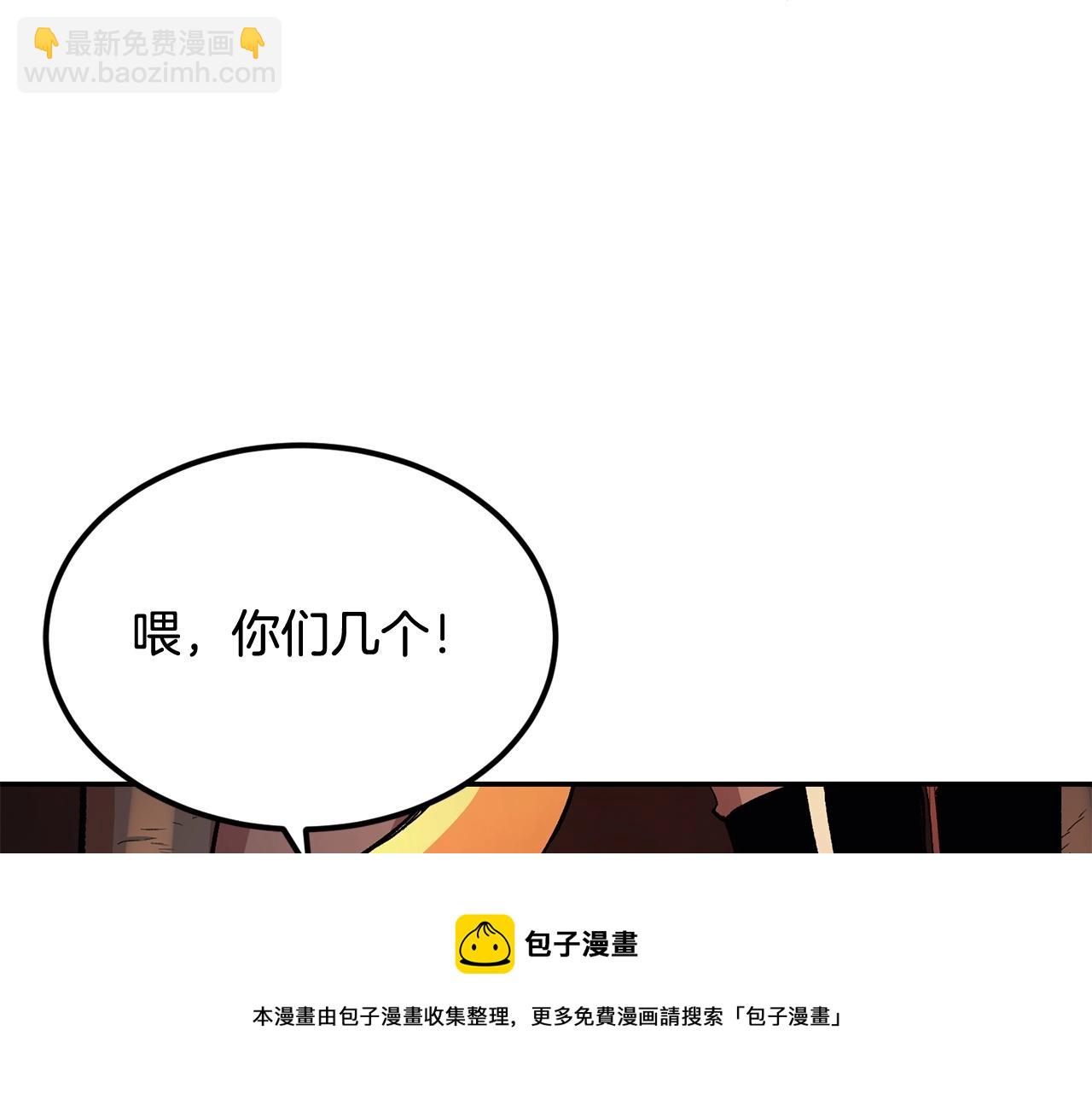第31话 地牢中180