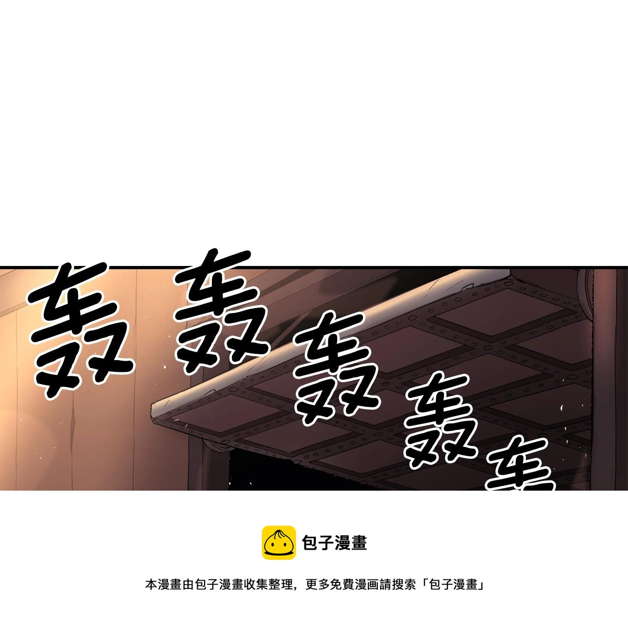 第31话 地牢中208