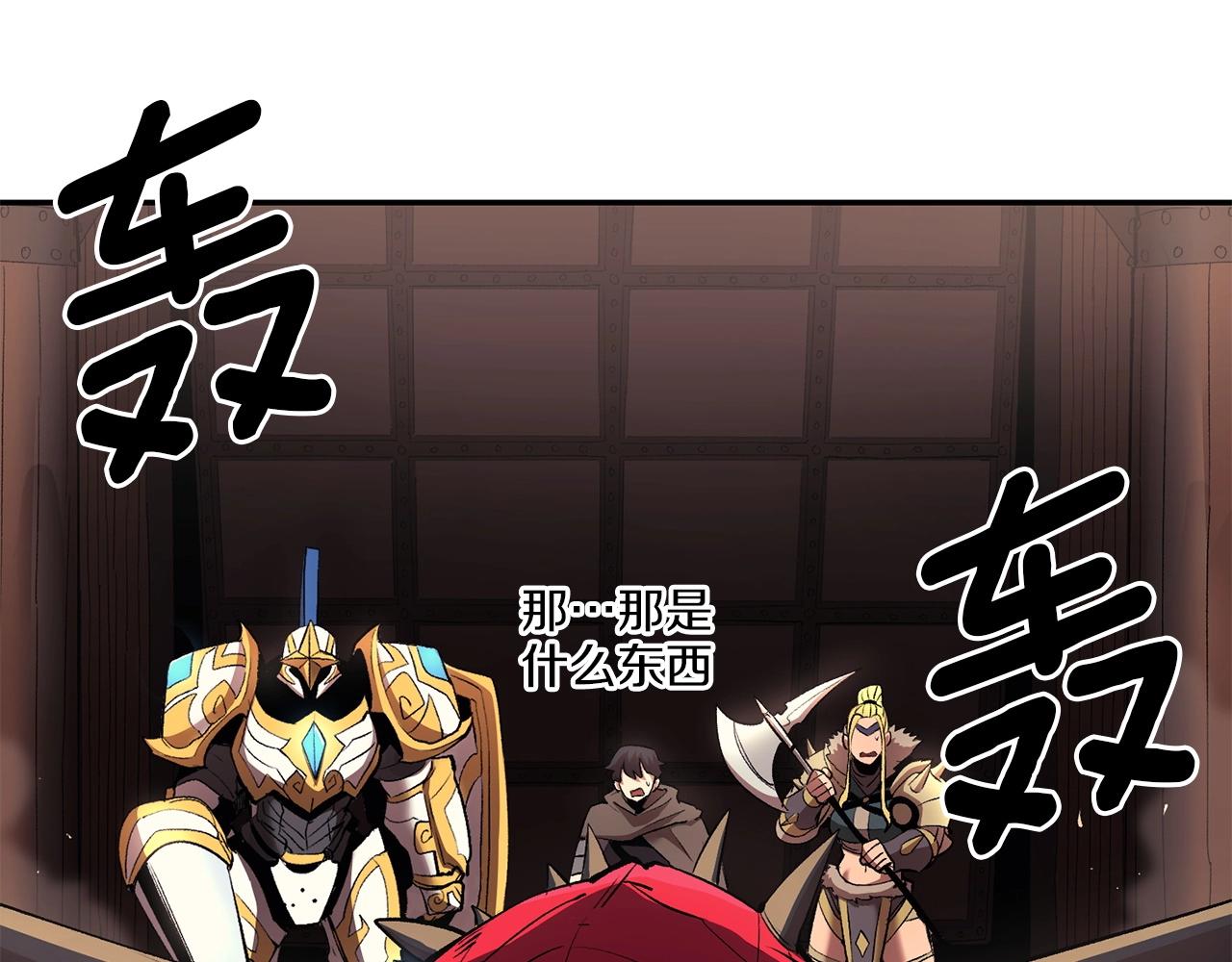 第31话 地牢中214