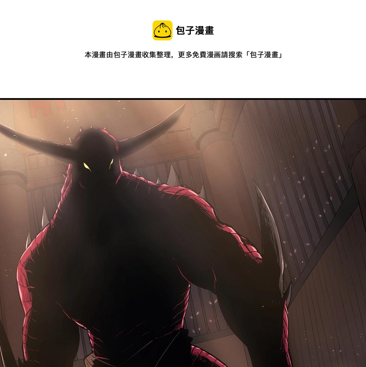 第31话 地牢中228