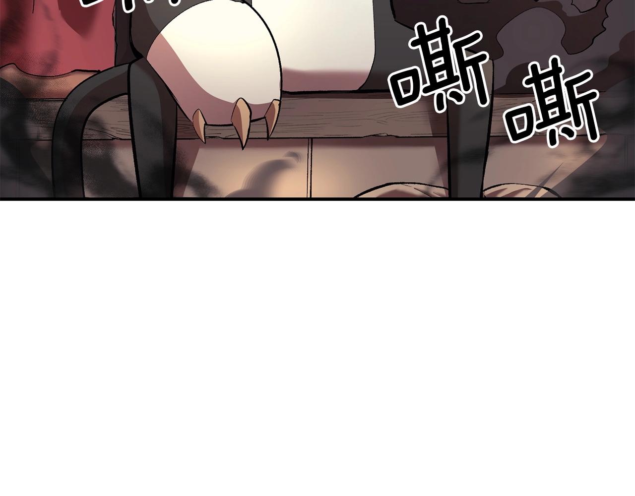 第31话 地牢中41