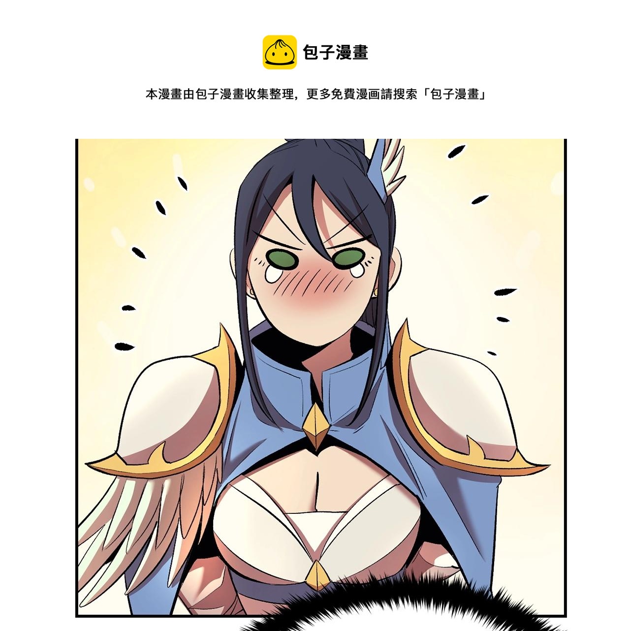 第31话 地牢中72