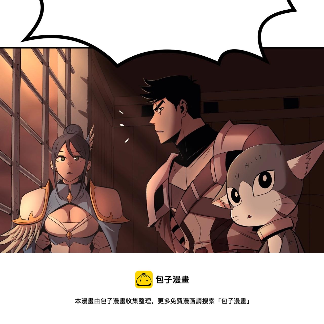 第31话 地牢中80