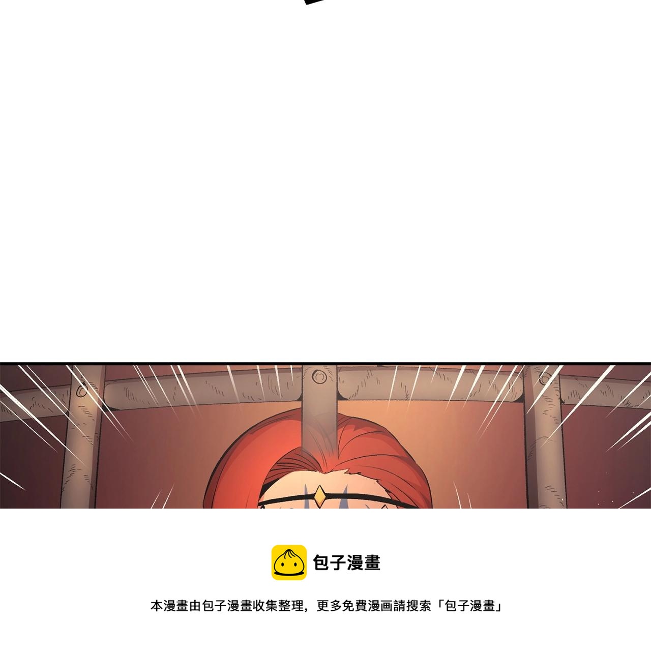 第31话 地牢中84