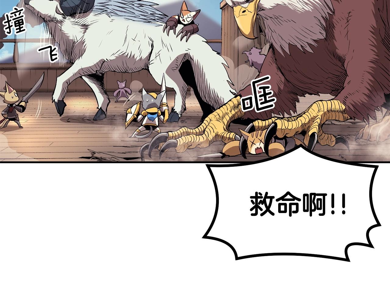 第34话 波比变身！1