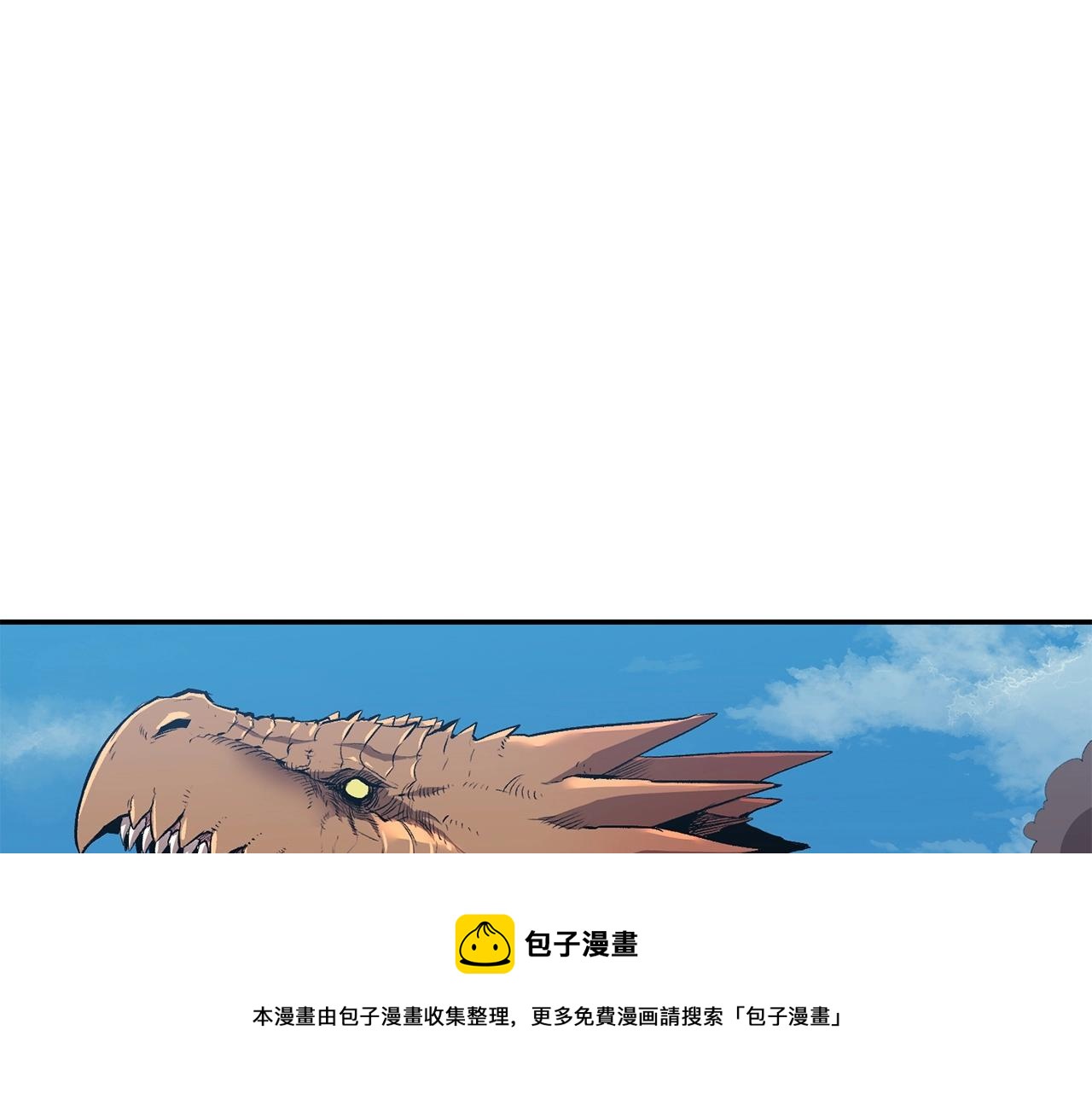 第34话 波比变身！10