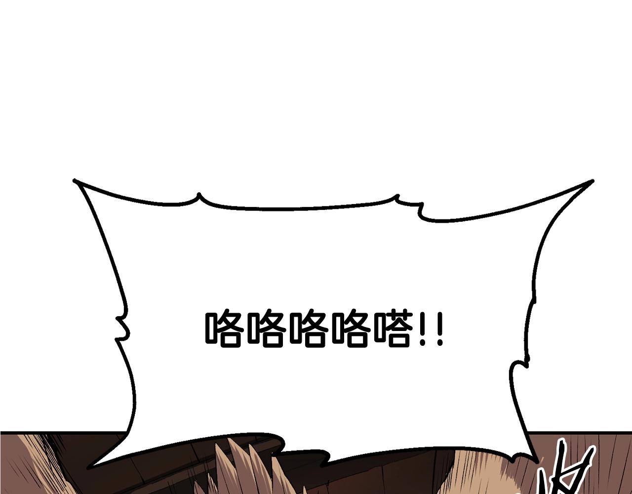第34话 波比变身！109