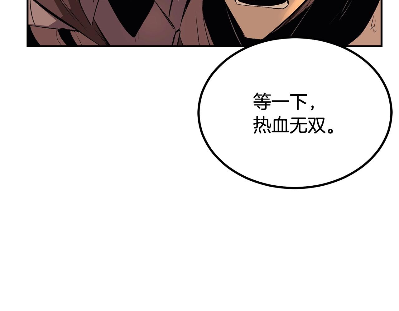 第34话 波比变身！113