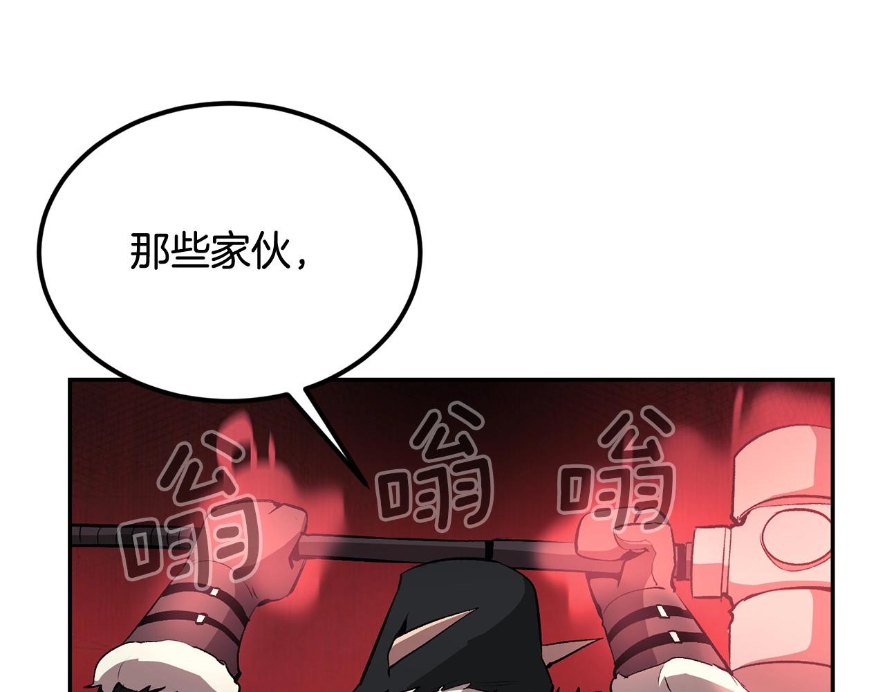 第34话 波比变身！114