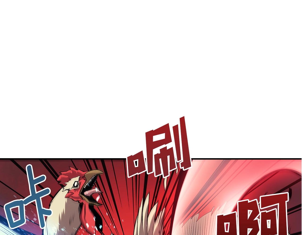 第34话 波比变身！116