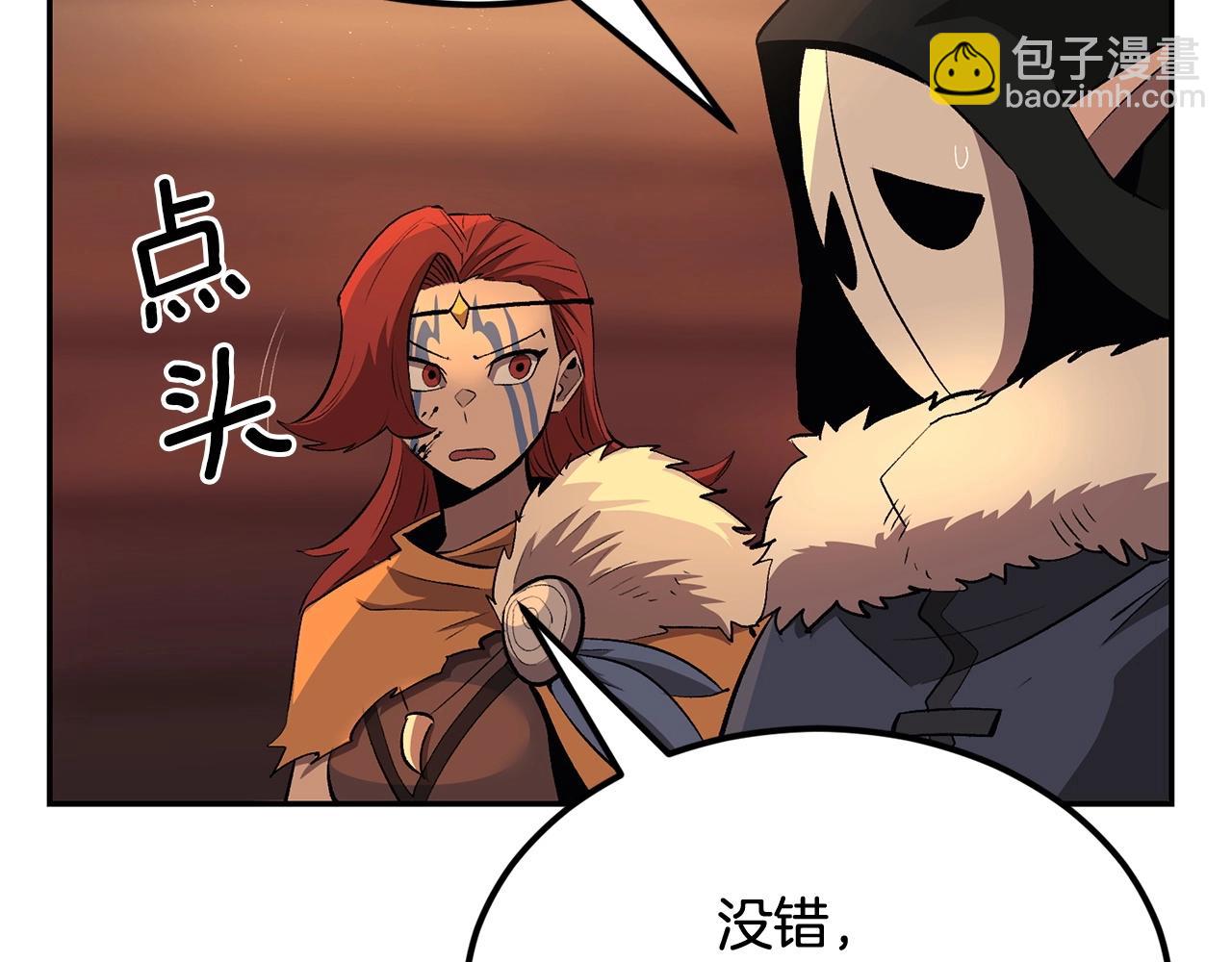 第34话 波比变身！125