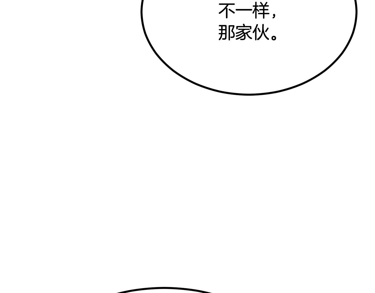 第34话 波比变身！126