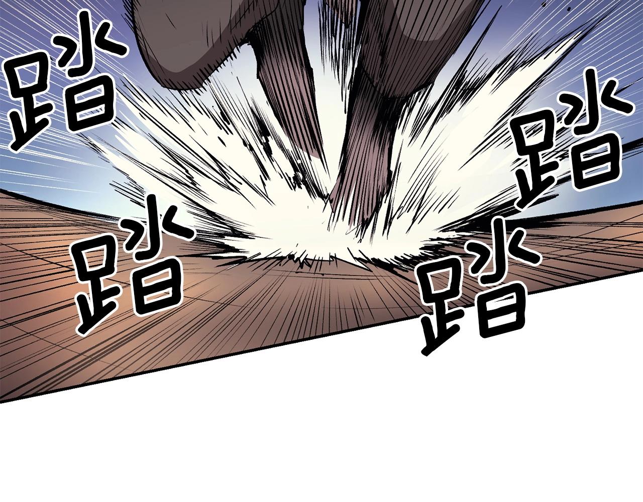 第34话 波比变身！14