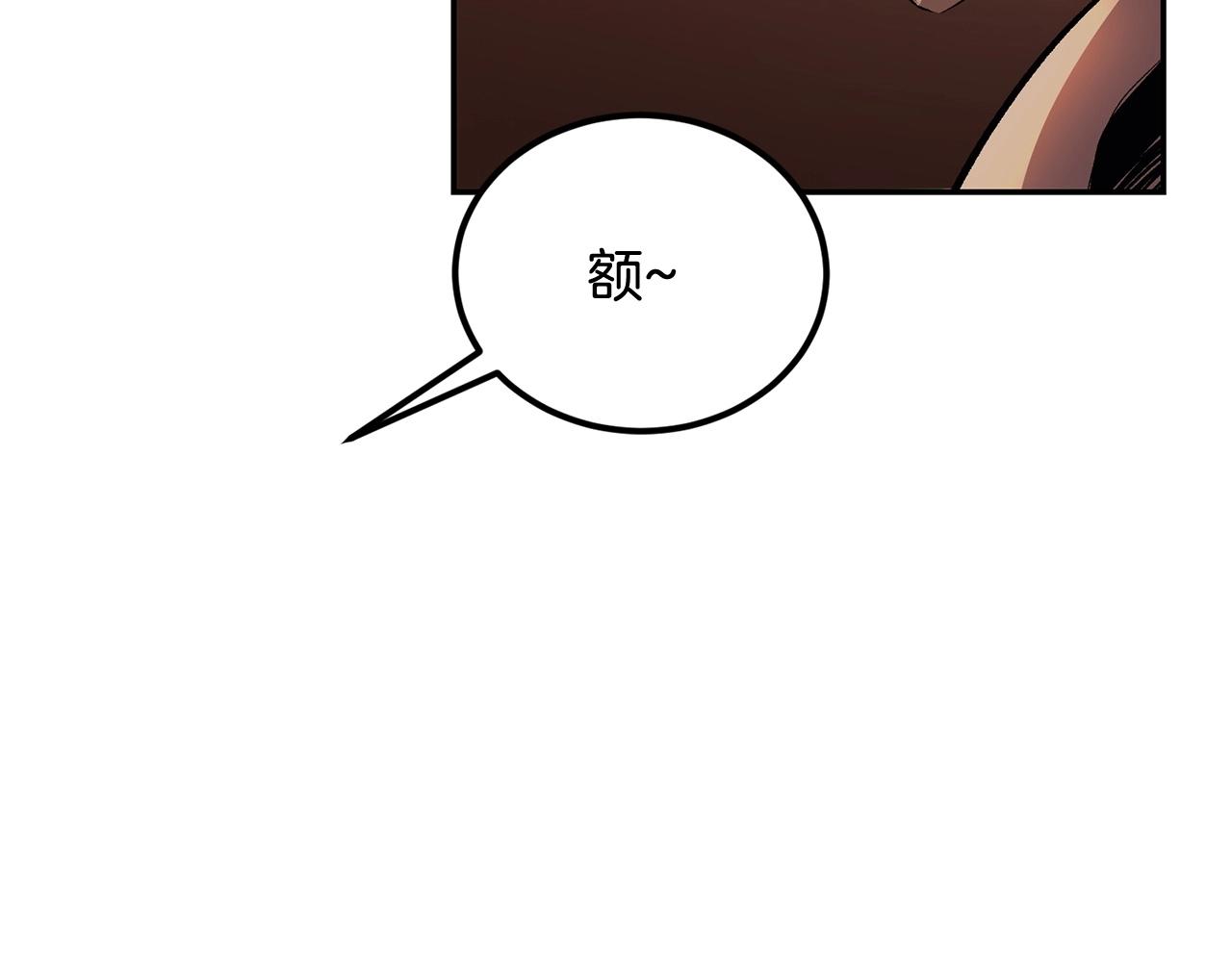 第34话 波比变身！146