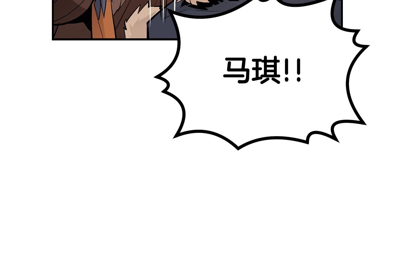 第34话 波比变身！153