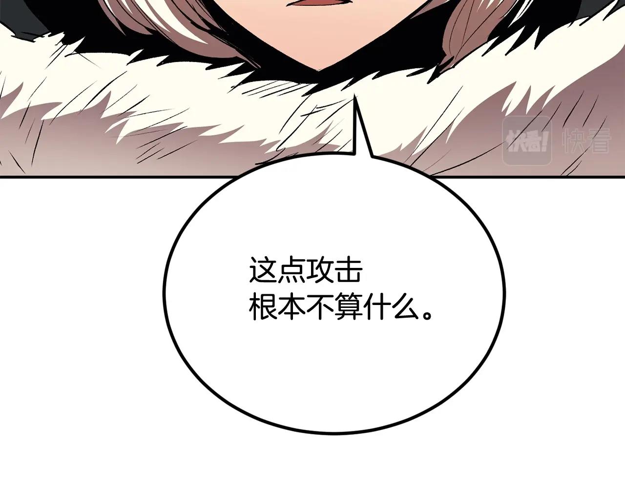 第34话 波比变身！164