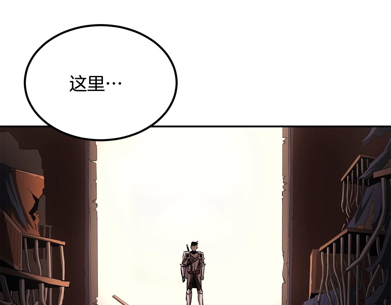 第34话 波比变身！178