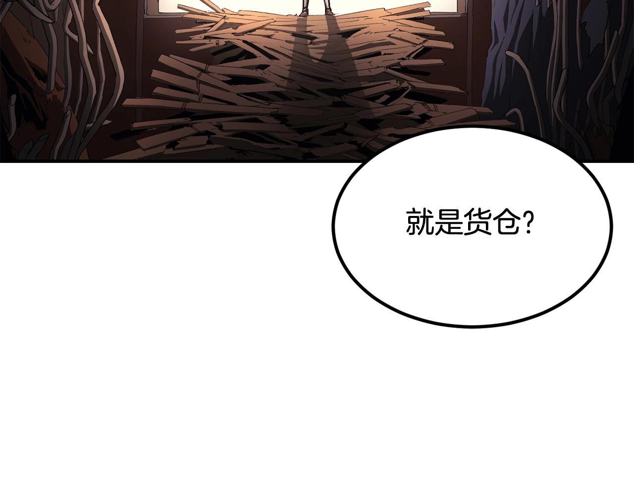 第34话 波比变身！179
