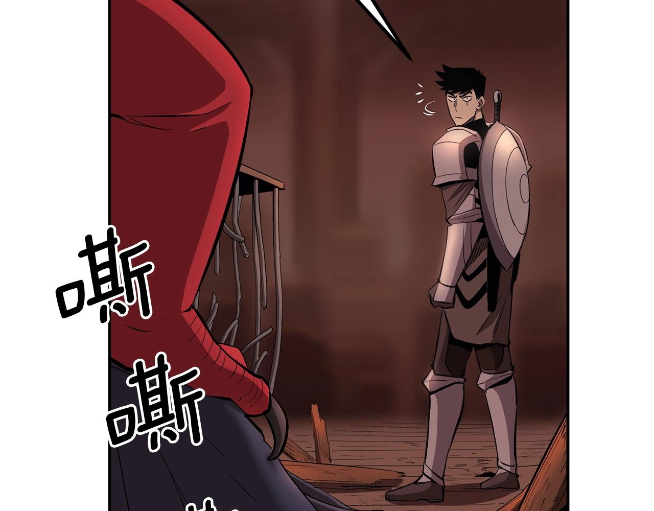 第34话 波比变身！183