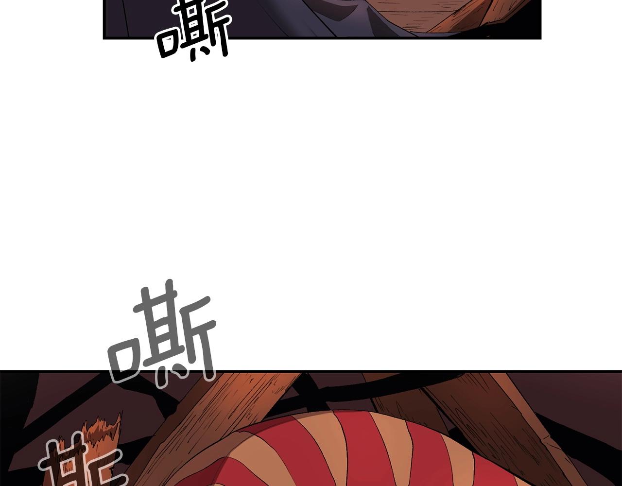 第34话 波比变身！184