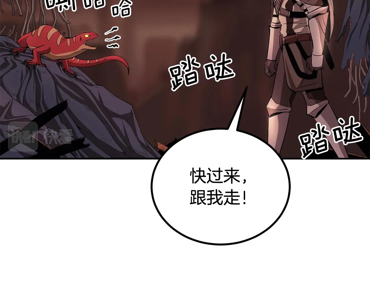 第34话 波比变身！188