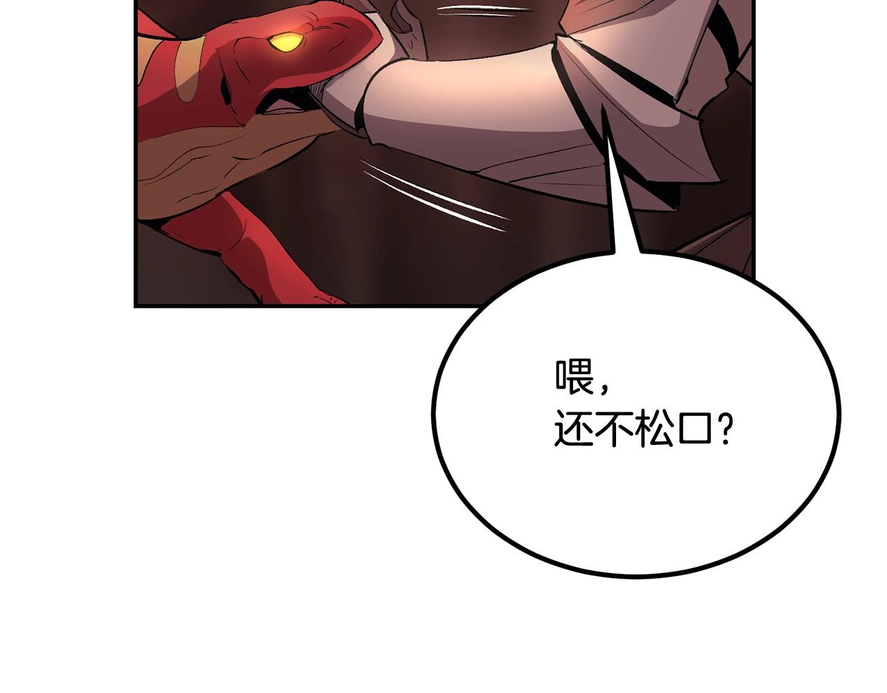第34话 波比变身！195