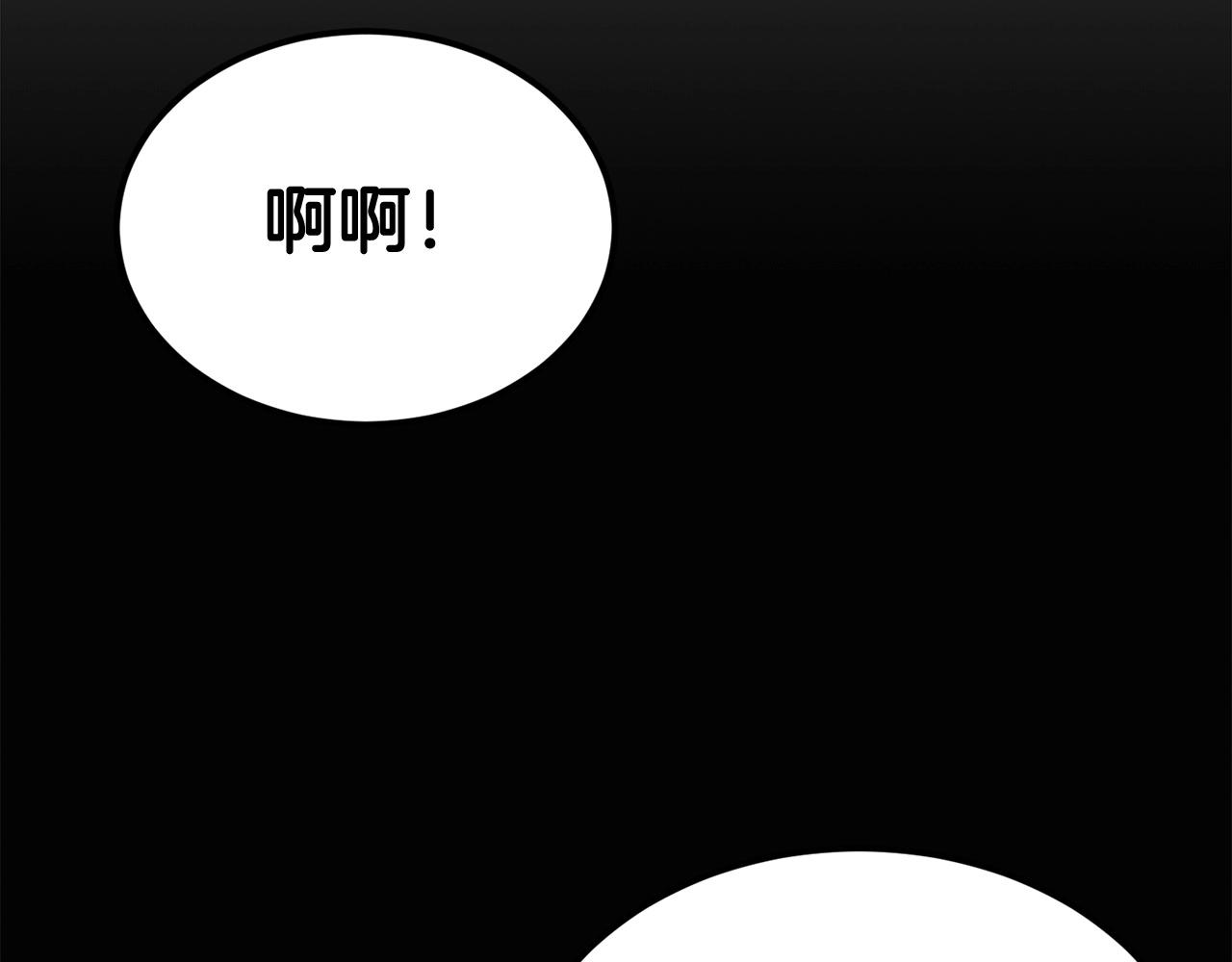 第34话 波比变身！199