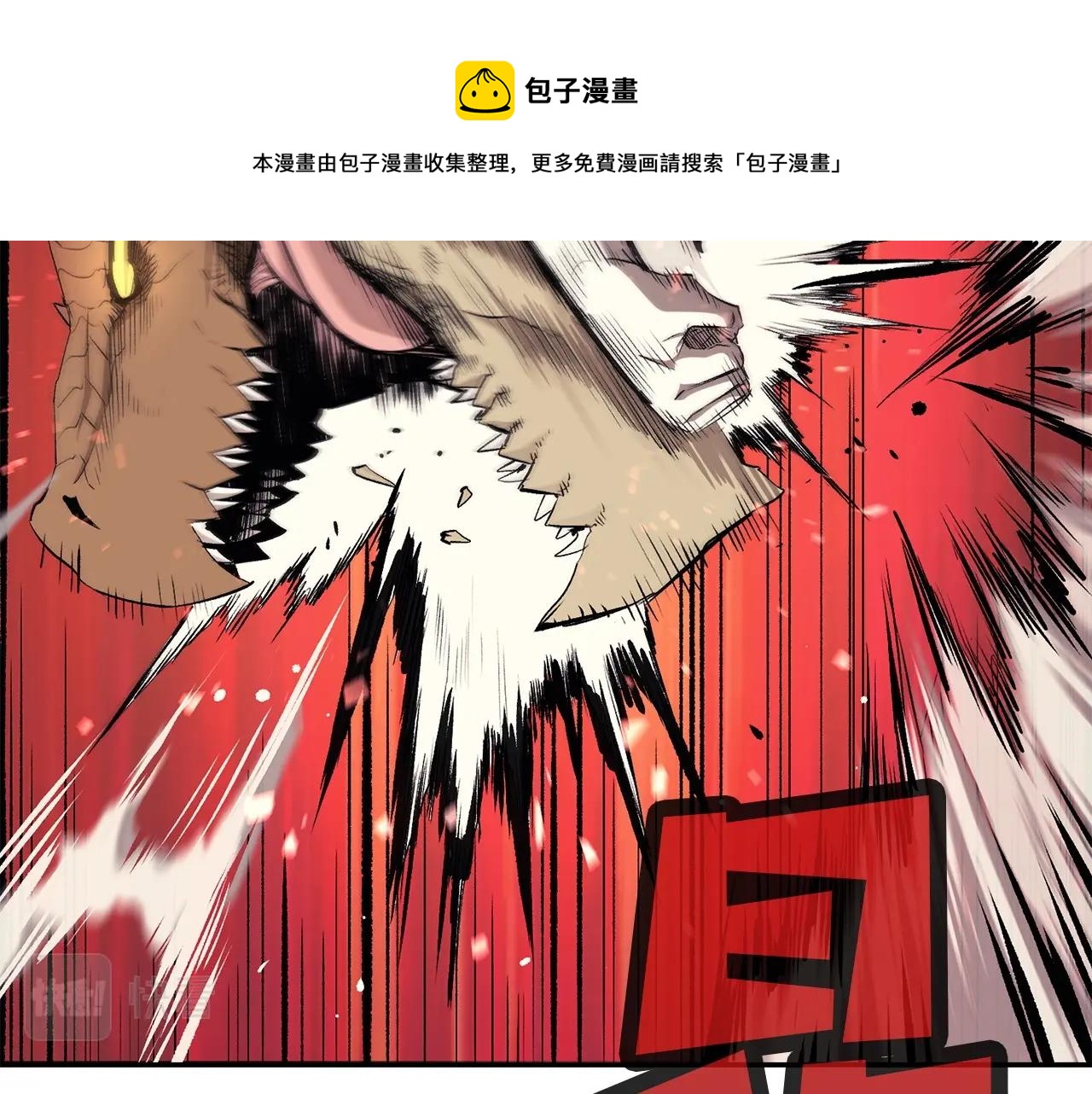 第34话 波比变身！20