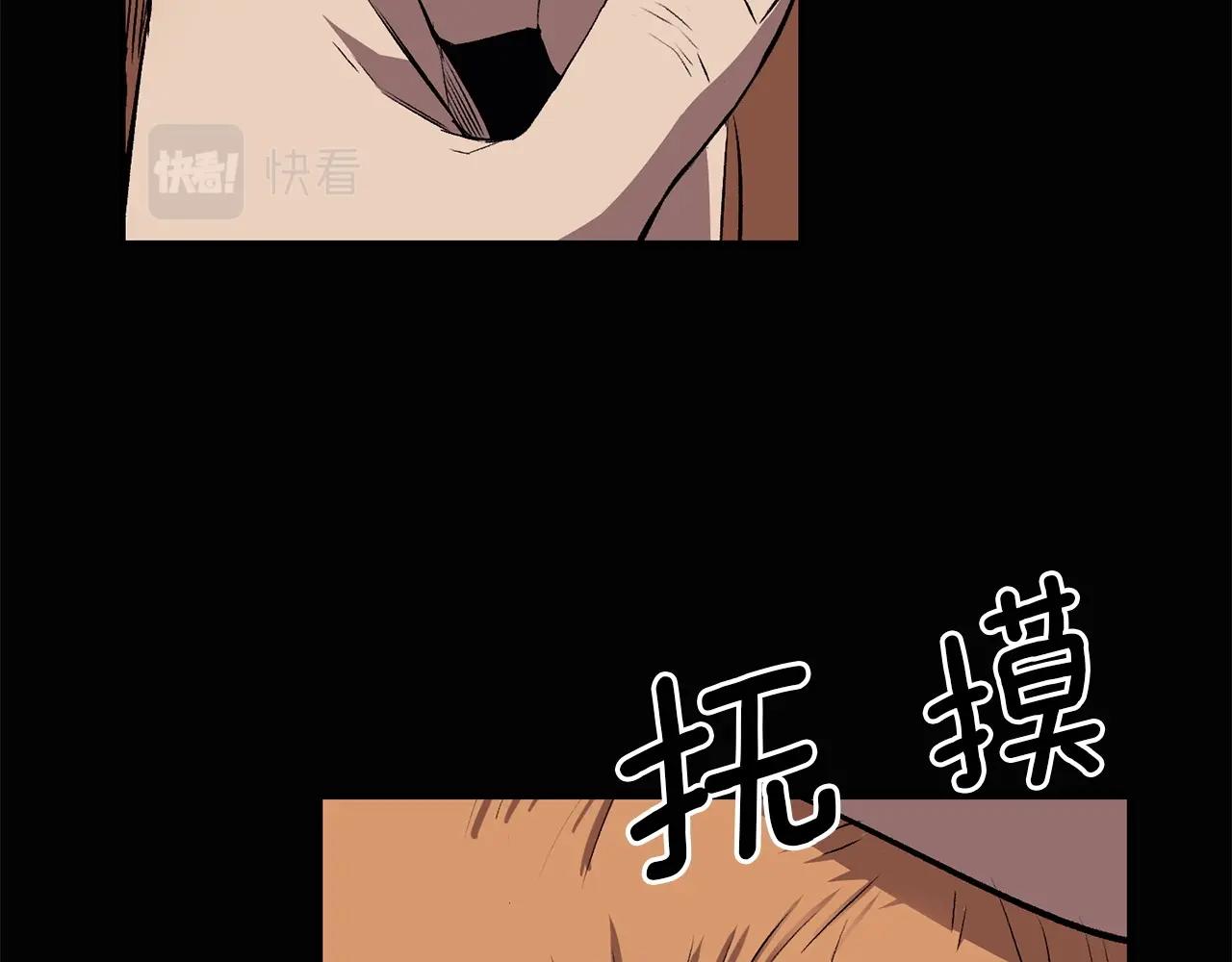 第34话 波比变身！207