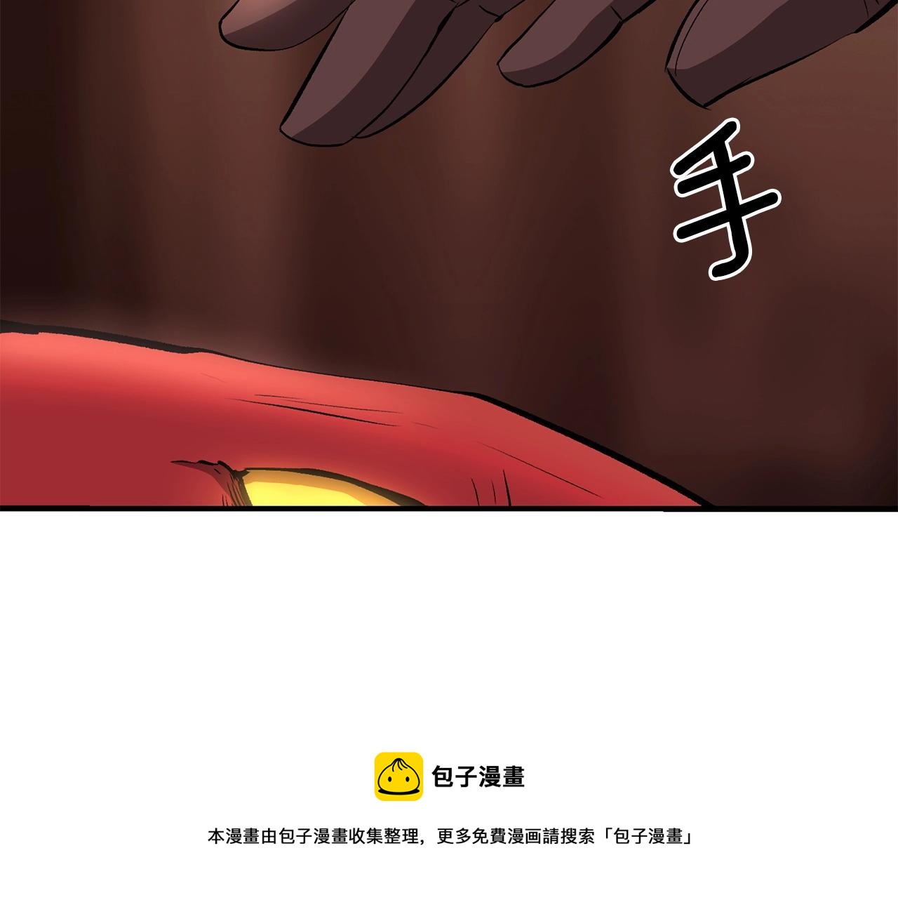 第34话 波比变身！216