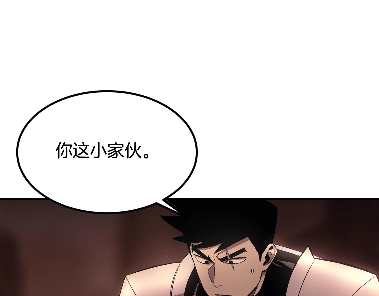 第34话 波比变身！218