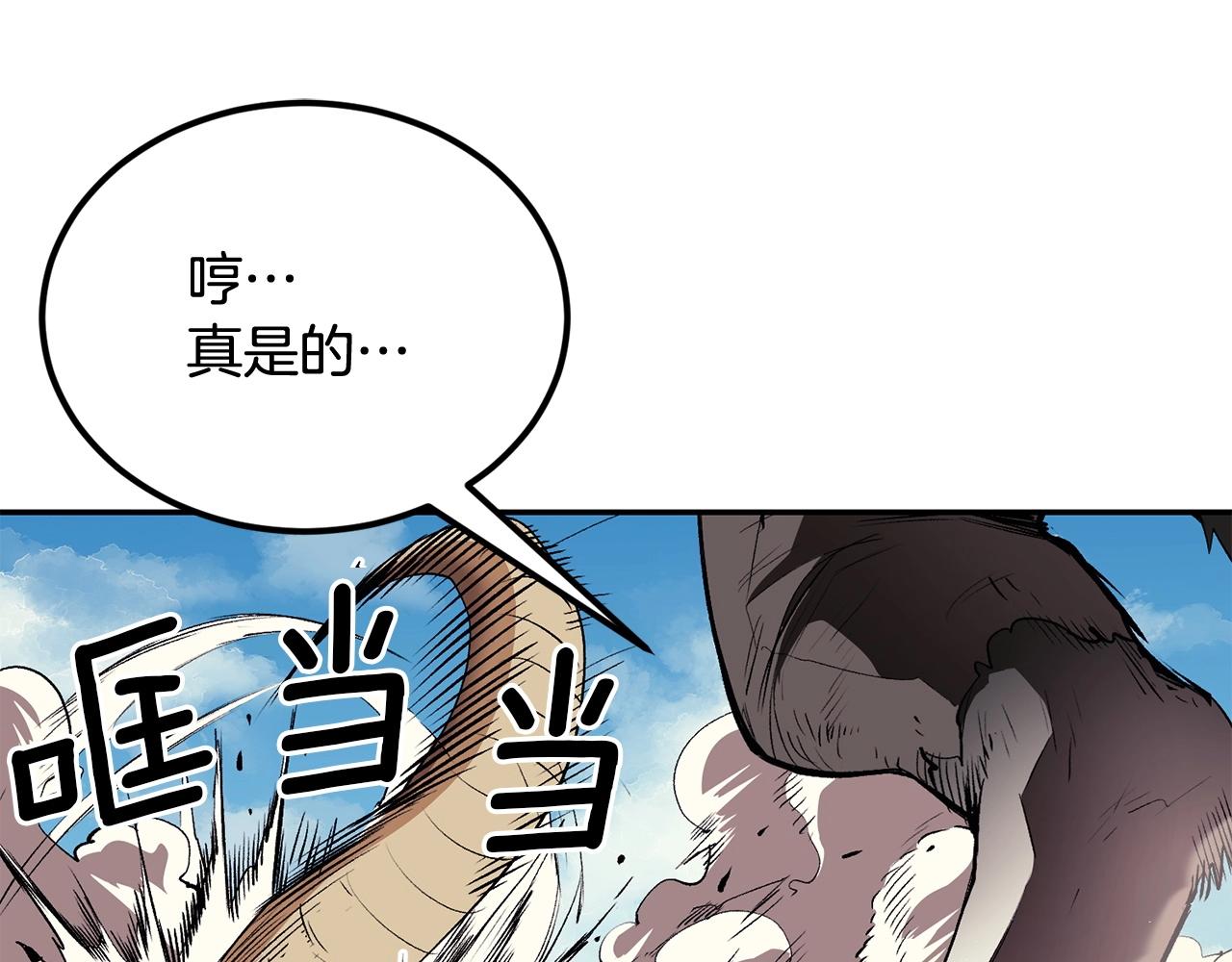 第34话 波比变身！22
