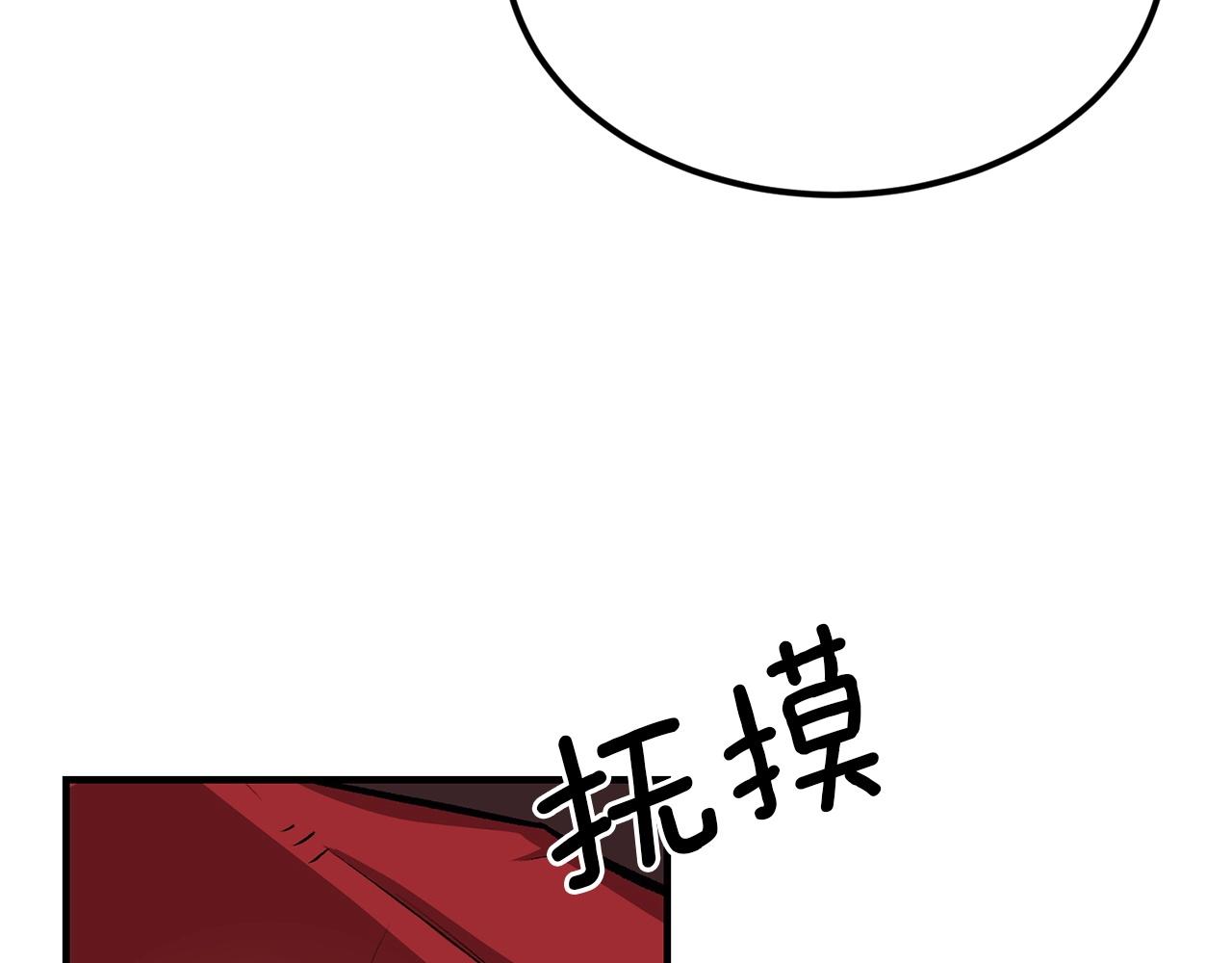 第34话 波比变身！220