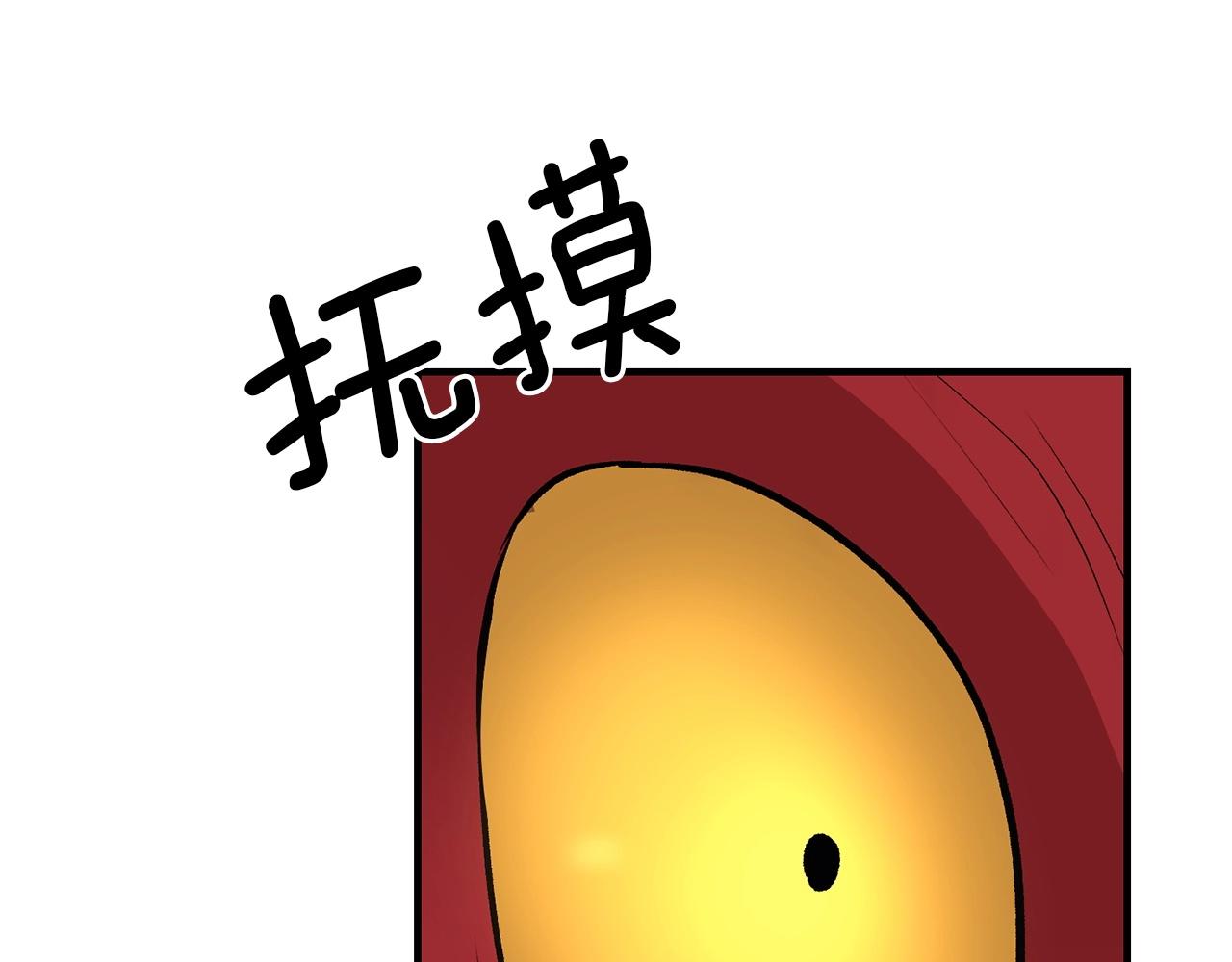 第34话 波比变身！222