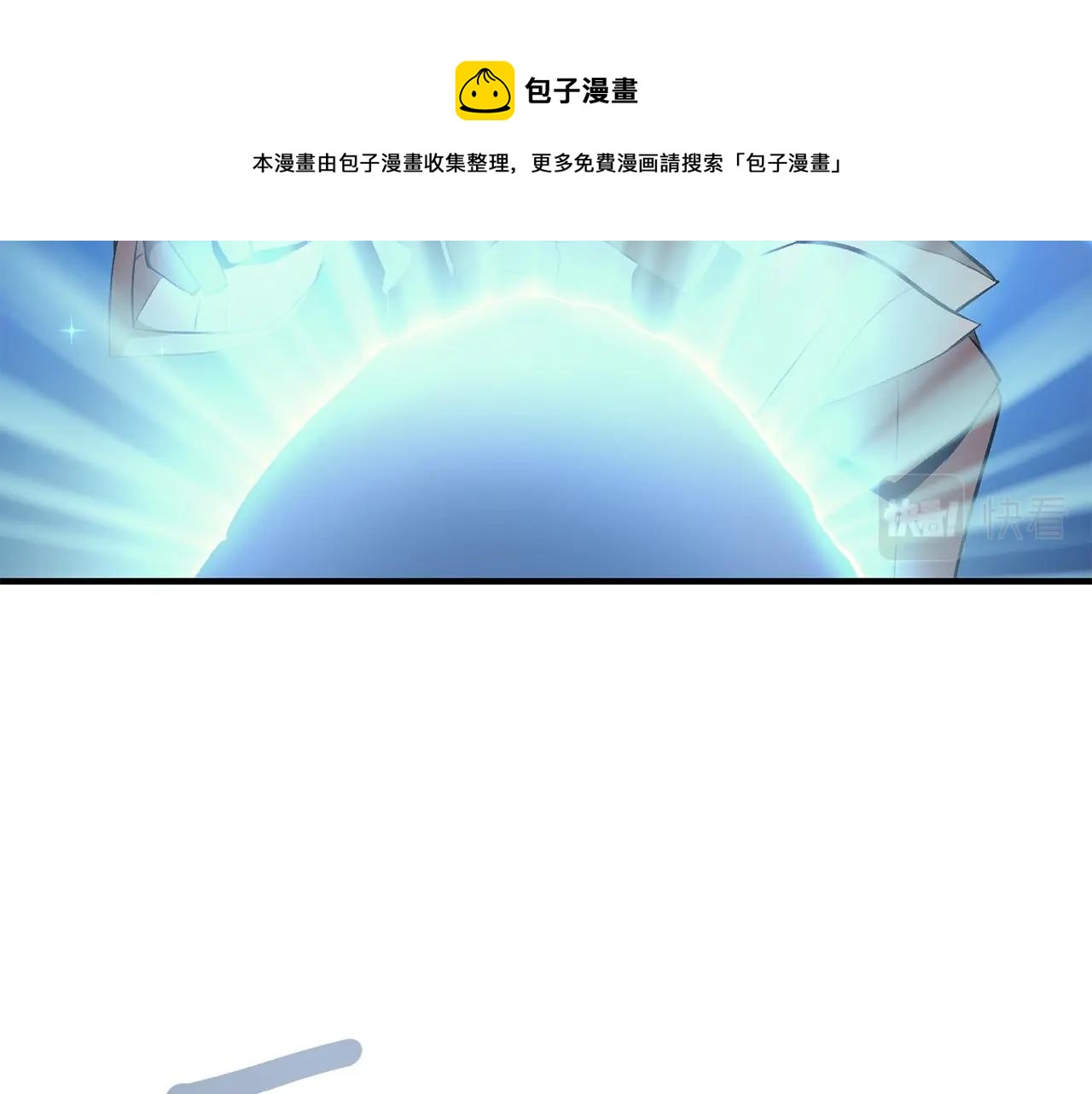 第34话 波比变身！226