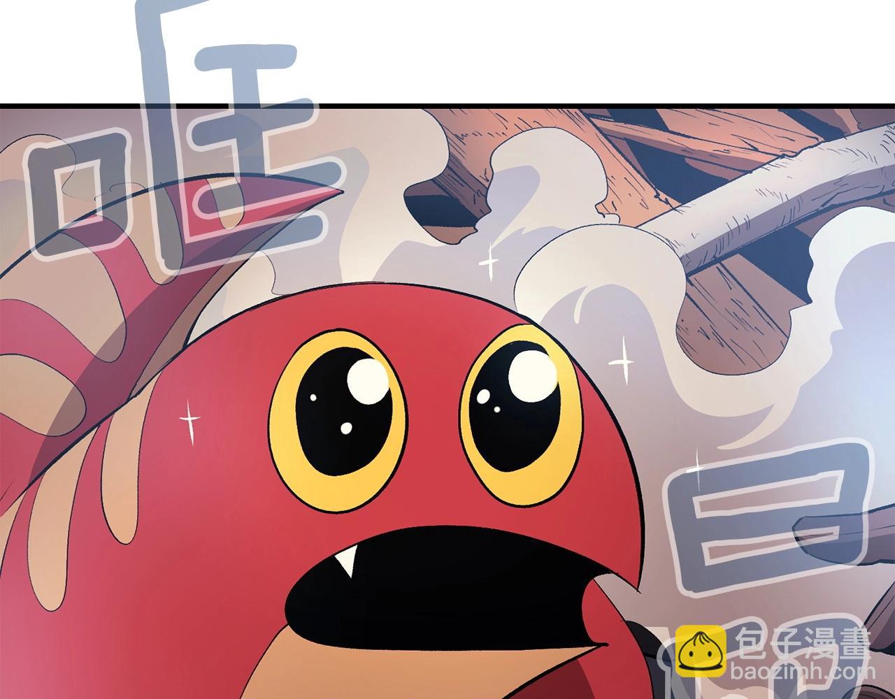第34话 波比变身！227