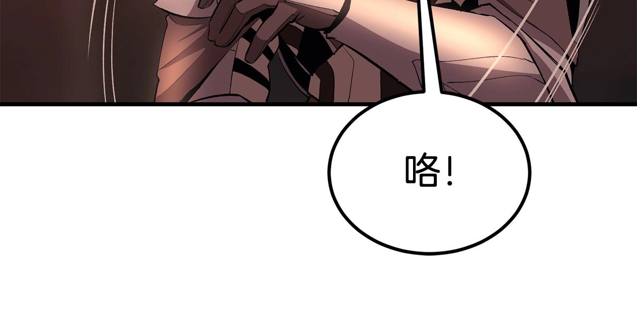 第34话 波比变身！231