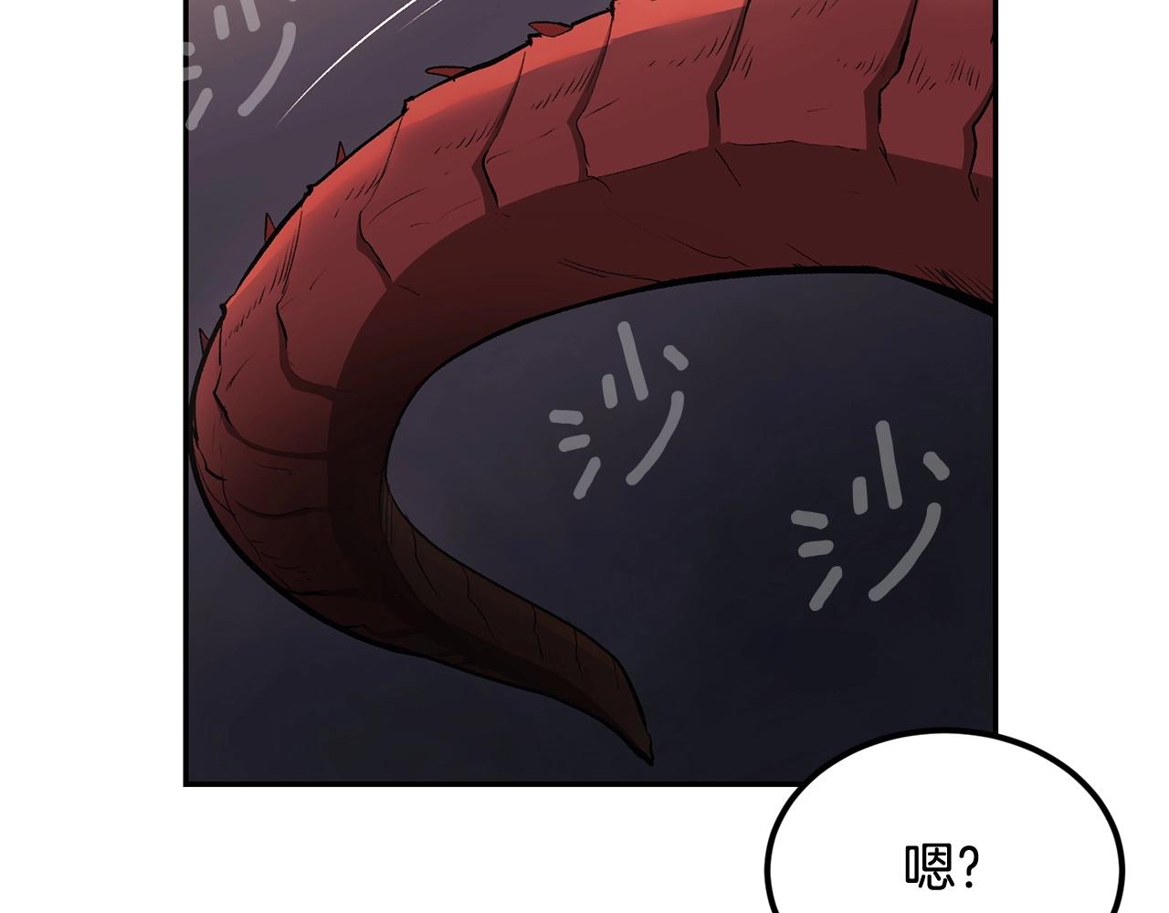第34话 波比变身！233