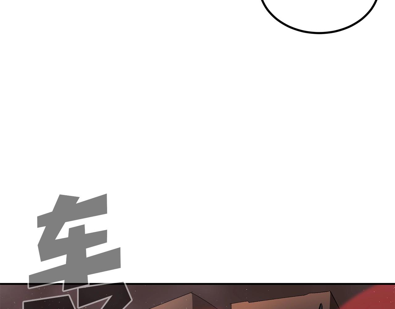 第34话 波比变身！234