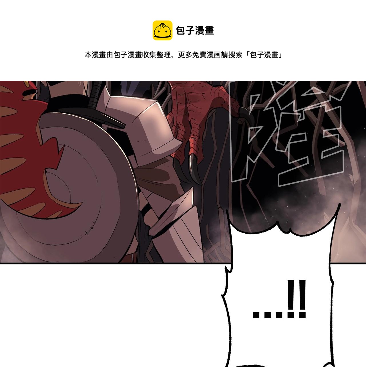 第34话 波比变身！236