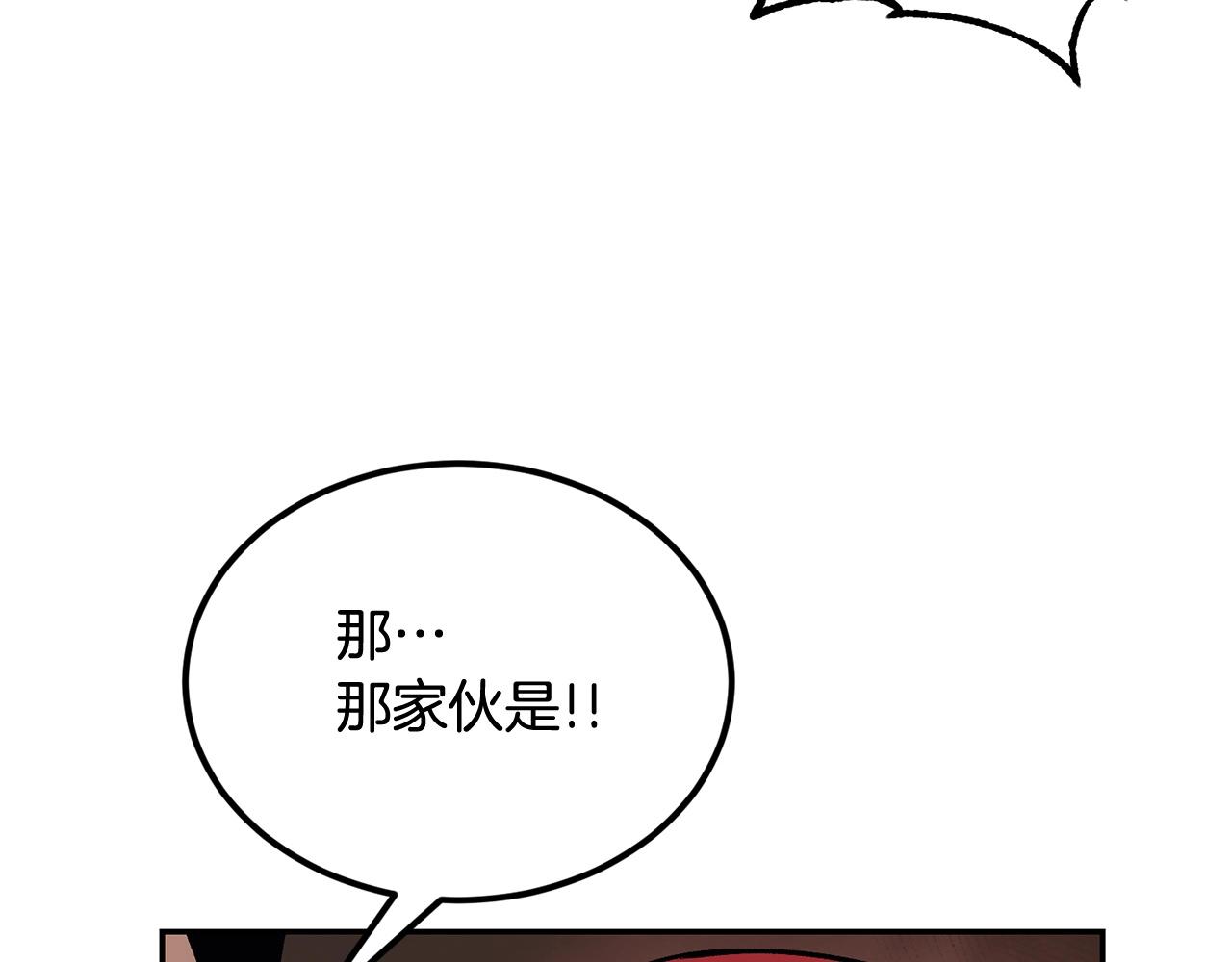 第34话 波比变身！237
