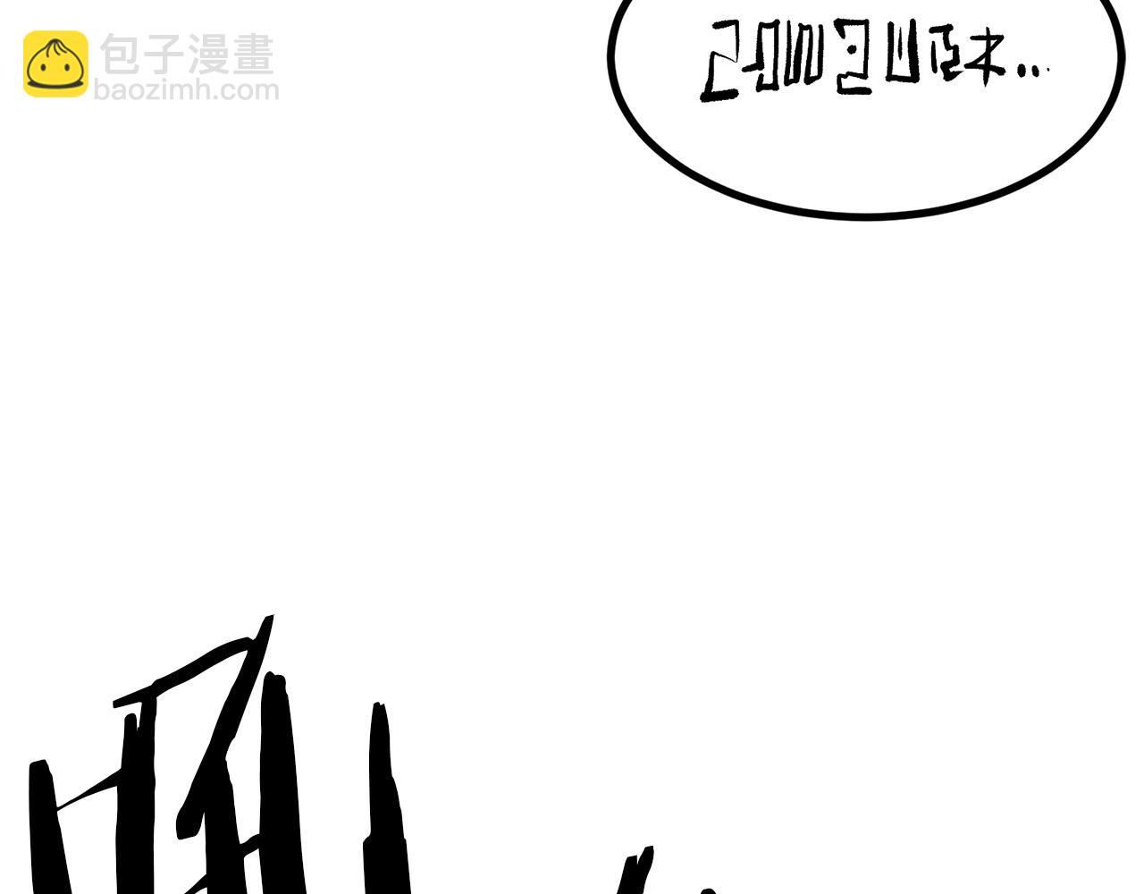 第34话 波比变身！241
