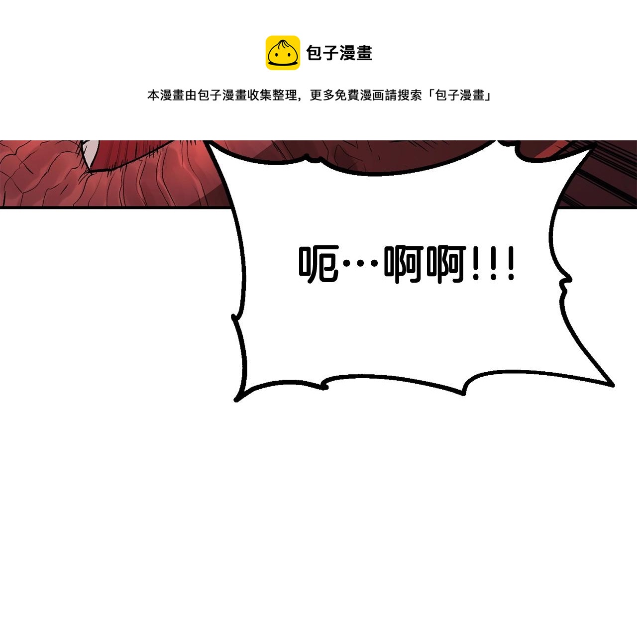 第34话 波比变身！246
