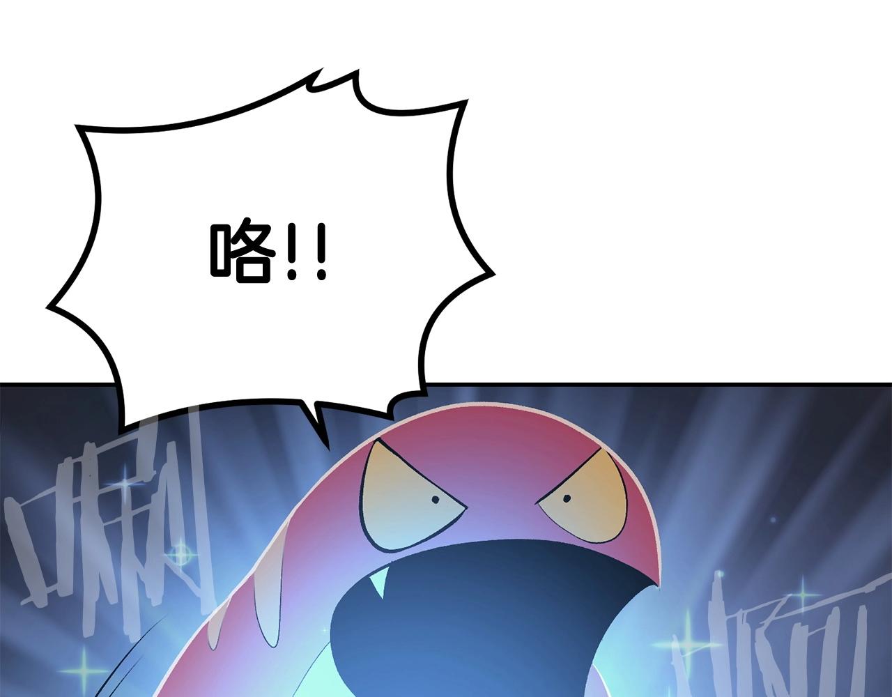 第34话 波比变身！247