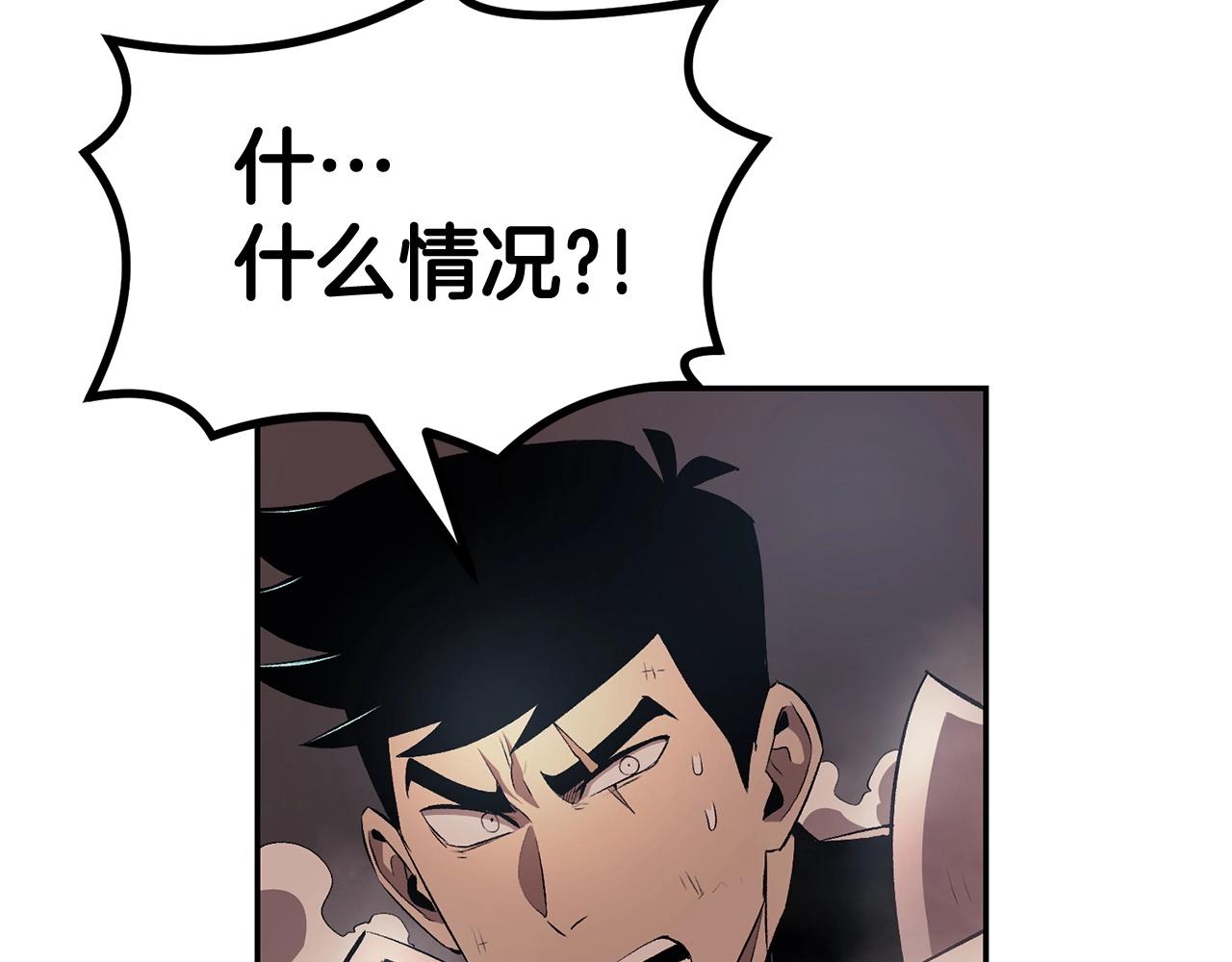 第34话 波比变身！251