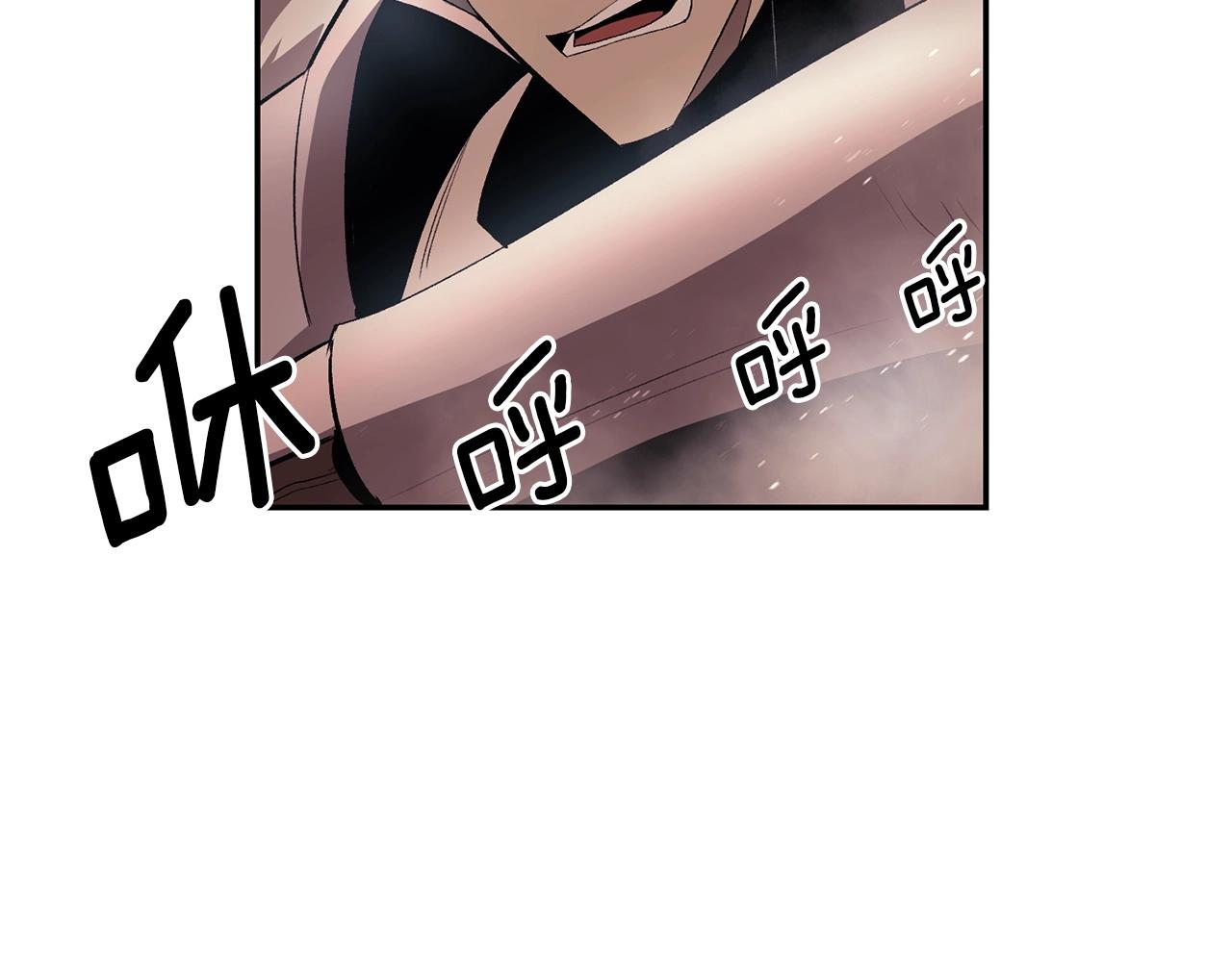 第34话 波比变身！252